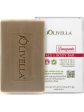 OLIVELLA, Bar Soap Pomegranate, 5.29 oz Online now